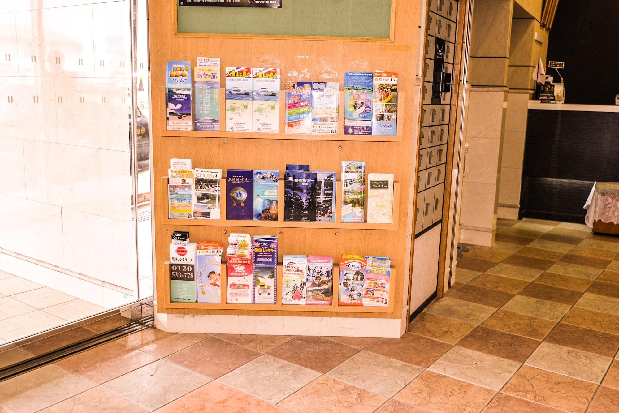 Apa Hotel Ishigakijima Ishigaki  Luaran gambar