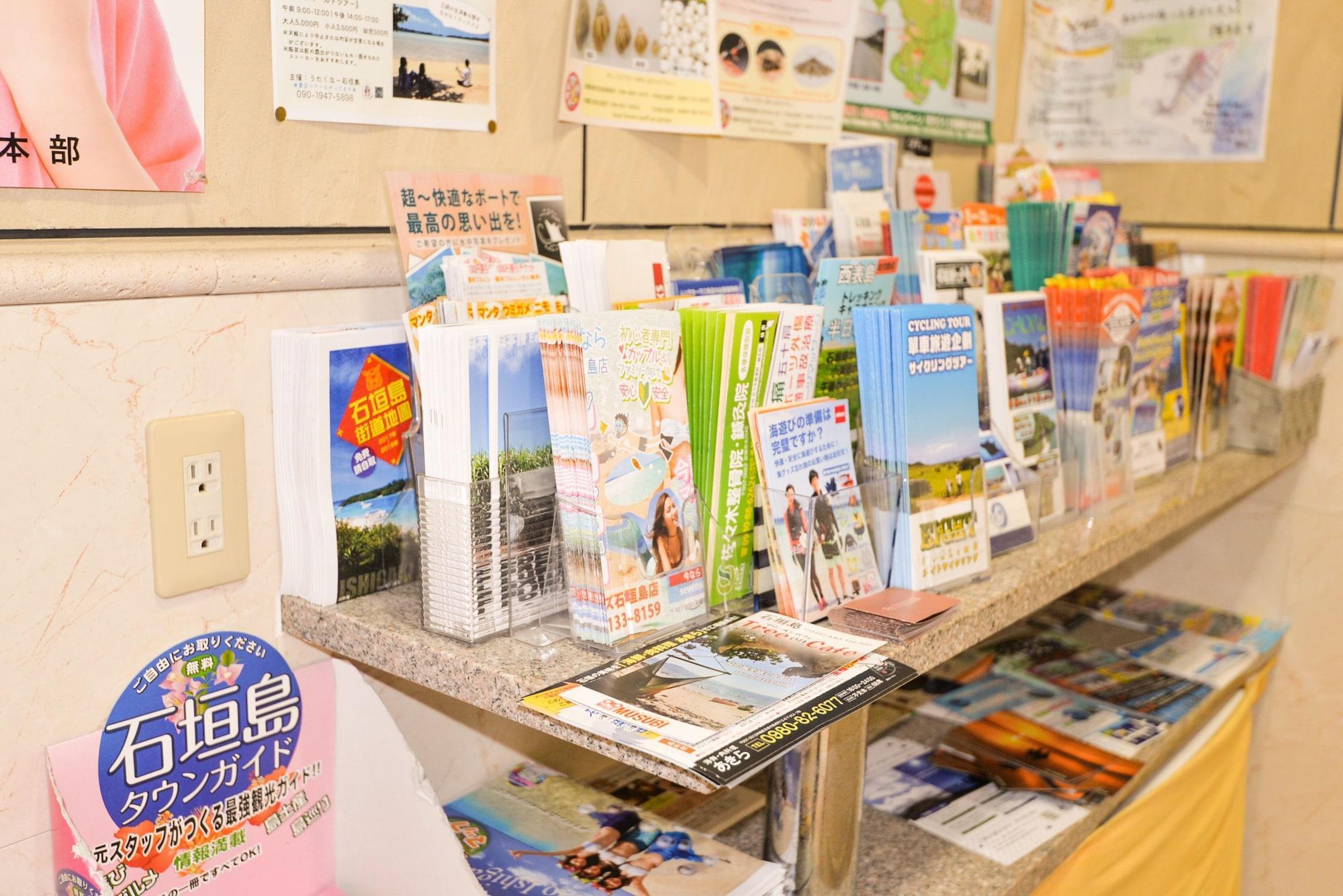 Apa Hotel Ishigakijima Ishigaki  Luaran gambar