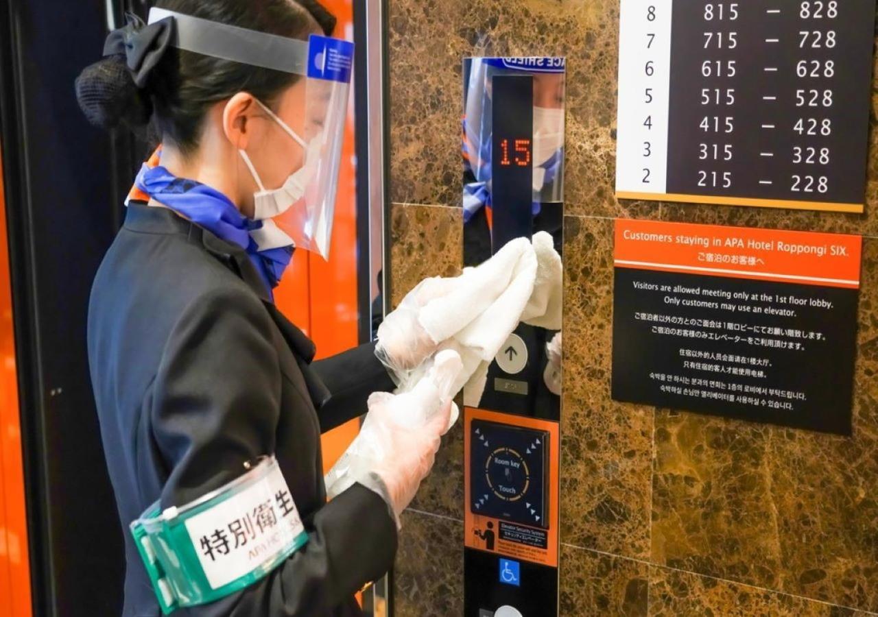 Apa Hotel Ishigakijima Ishigaki  Luaran gambar