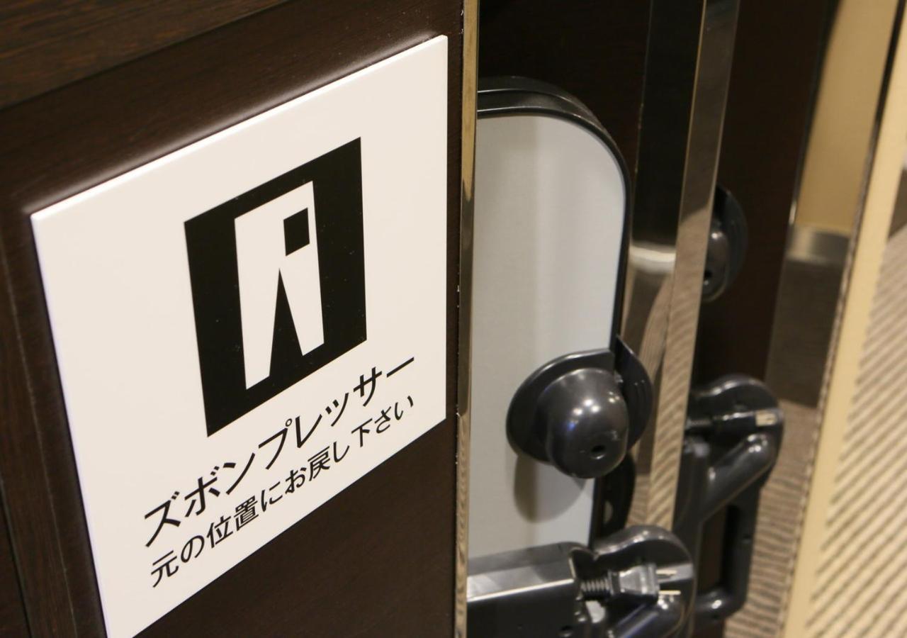 Apa Hotel Ishigakijima Ishigaki  Luaran gambar