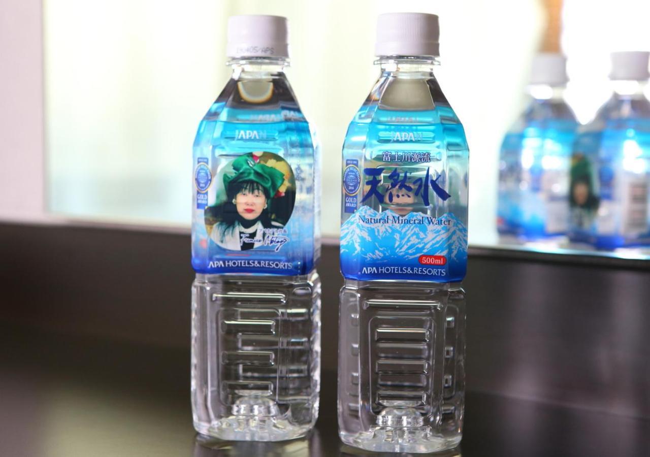 Apa Hotel Ishigakijima Ishigaki  Luaran gambar